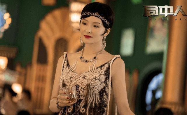 《局中人》中的美女演员:王一菲造型惊艳,王瑞子被认成了沈梦辰