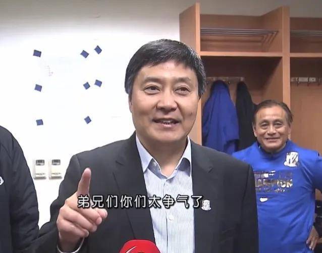 上海申花股改近期官宣!五星体育首席主播:申花旗帜将永远飘扬