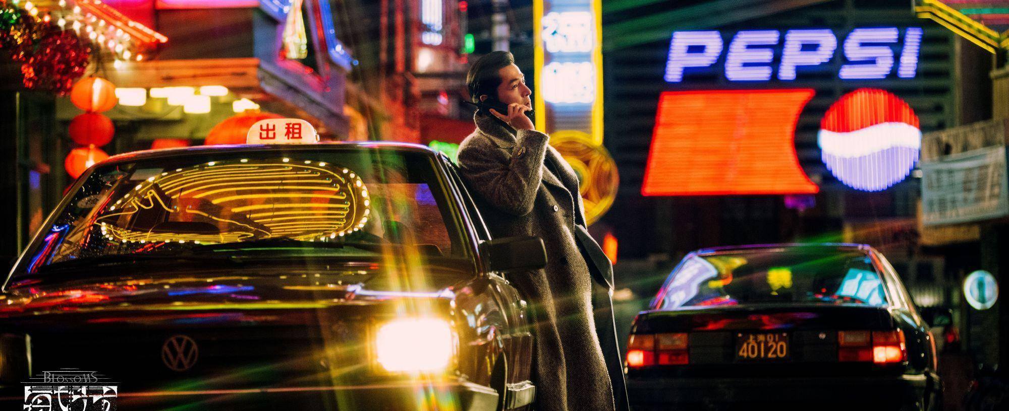 《繁花》中床上抽烟镜头给蛊到,成熟男人的魅力好绝_王家卫_娱乐_内容