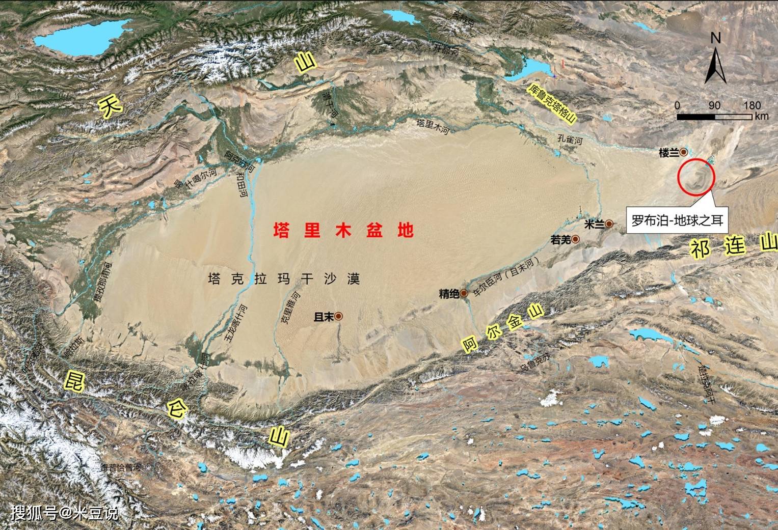 水不會消失,只會轉移,塔里木河流入塔里木盆地的水去哪兒了?