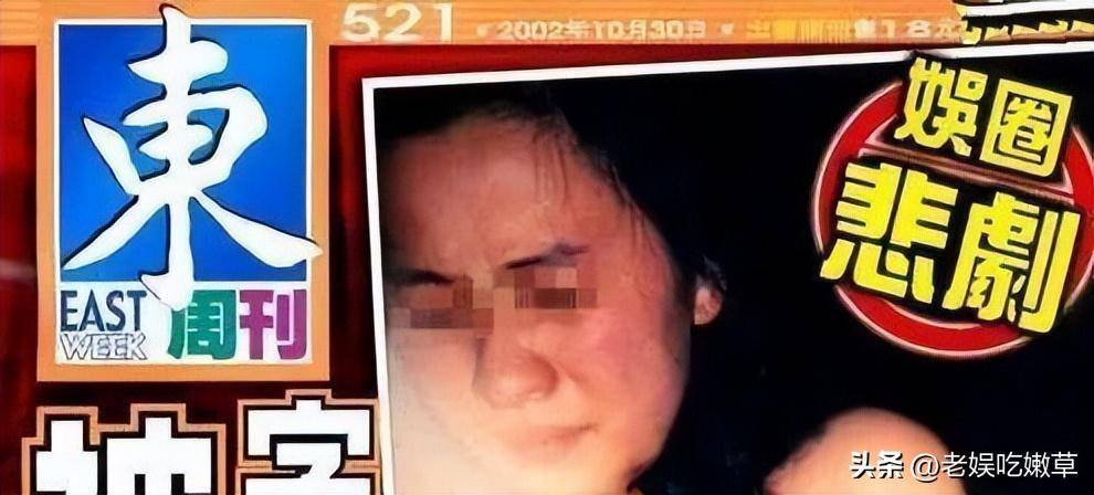 1990年刘嘉玲被3名男子绑架,12年后绑匪泄露了她的裸照