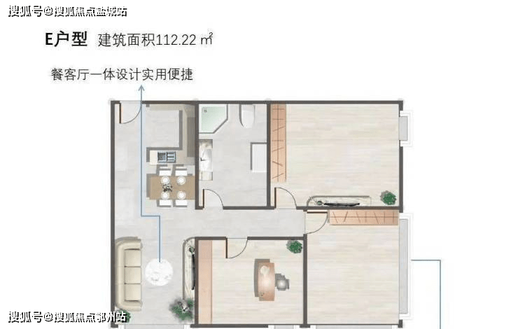 配套廚衛家電均採用優質大牌,生活分矢斜Ｕ.