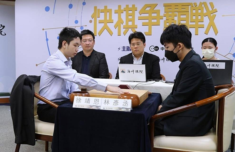 宝岛围棋2023盘点 许皓鋐稳守六冠 女初段成第一人 17岁少年分羹(下)