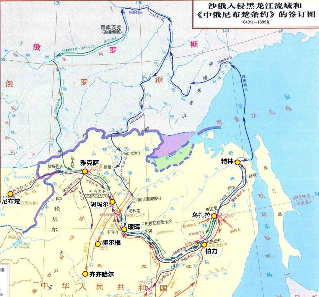 雅克薩之戰:俄國的堅城利炮被清朝摧毀,中國成功收復