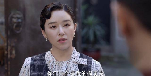 张若昀《惊蛰》画风转变过快,能否逆转口碑,3人成关键