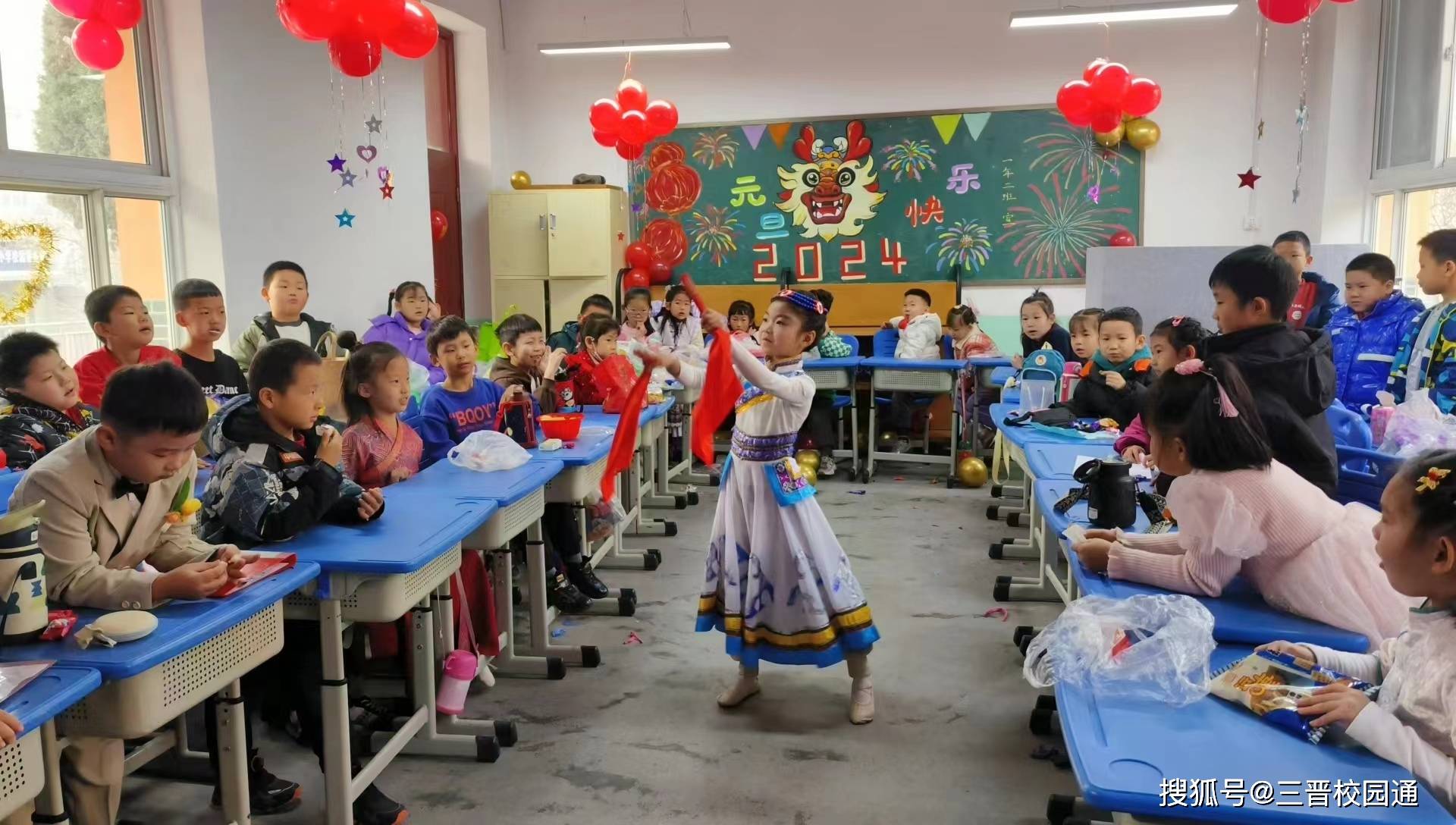 太原市迎泽区仁杰小学:龙腾新时代 童心向未来_活动_祝福_联欢
