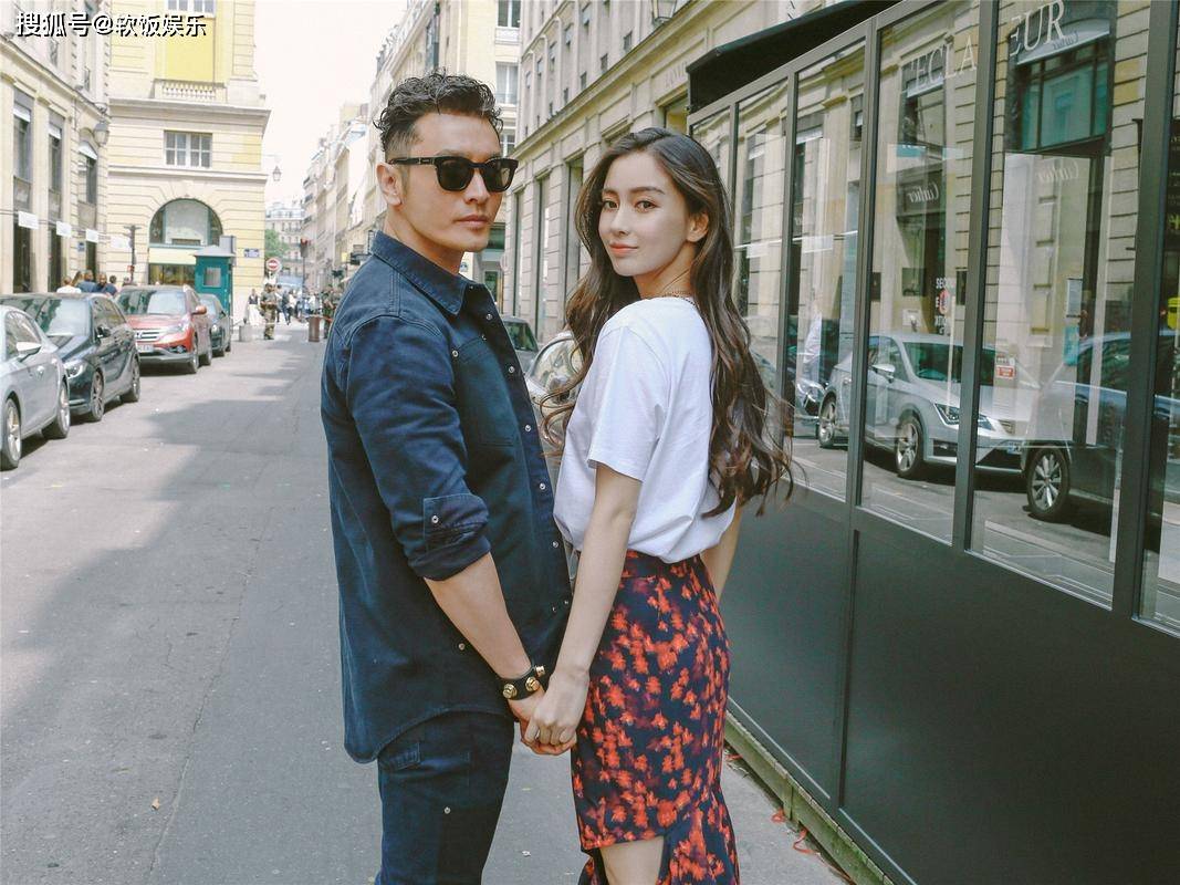 46岁黄晓明迎接2024!