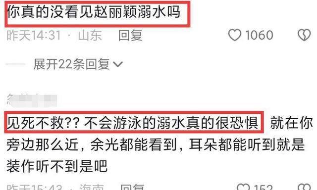 翻看鄭愷的微博,最新一條是8月14那天和韓庚合體宣傳新電影《前任4》