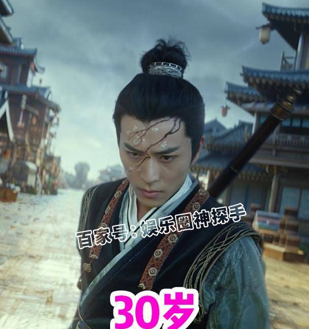 《晴雅集》的主演们,如今都多大了?_电影_观众_邓伦