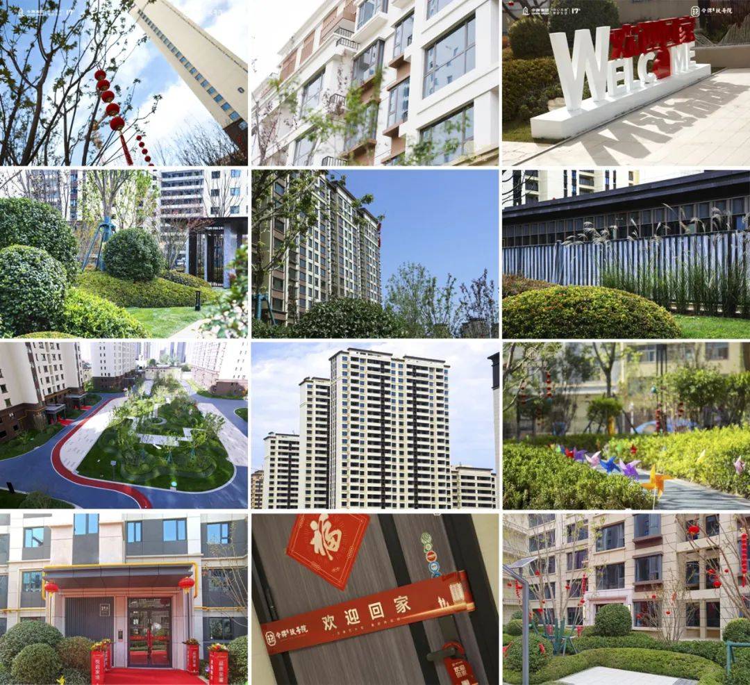 兰州楼市的颠覆性革新_令牌_集团_项目