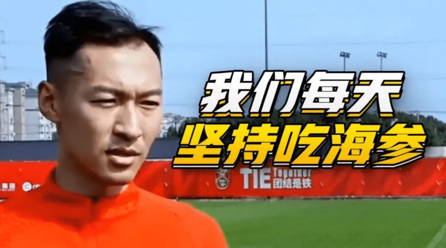 中国男足惨败揪出最差之人,范志毅点评一针见血,他就不该上场_国足