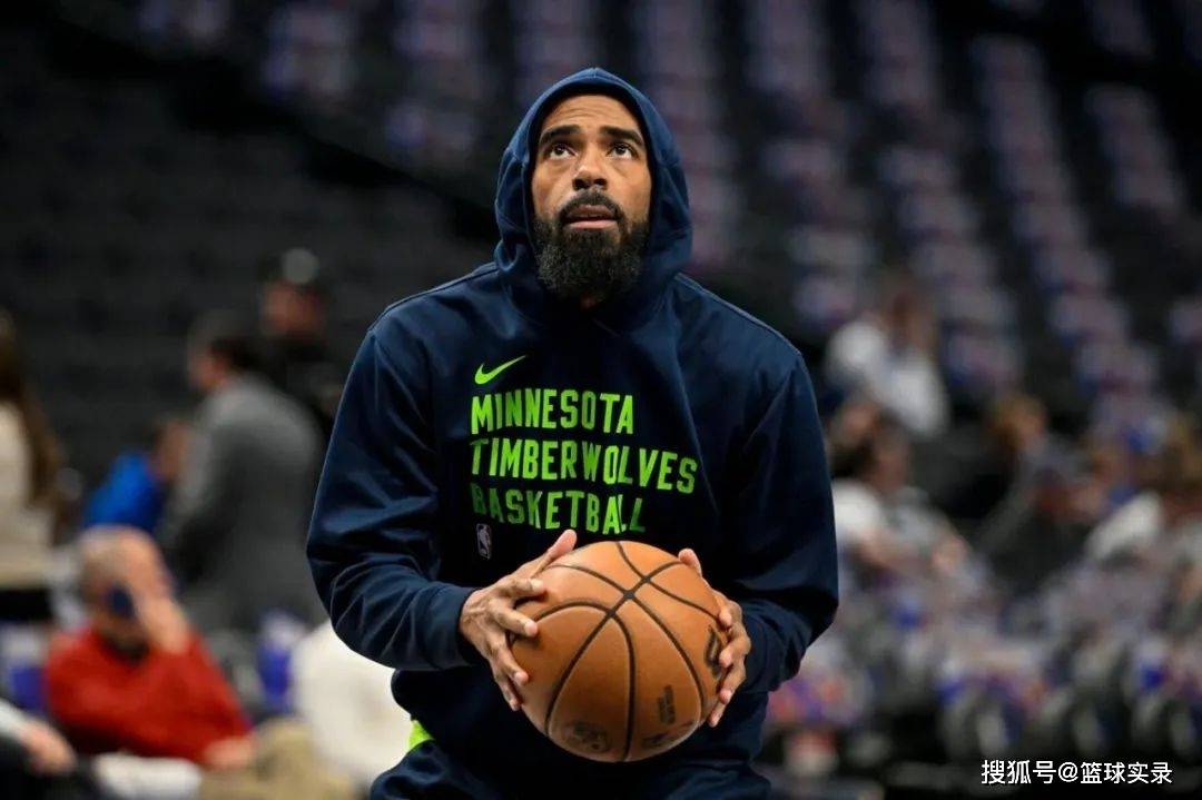 36岁老将,没他这队争不了冠!_迈克康利_森林狼_本赛季