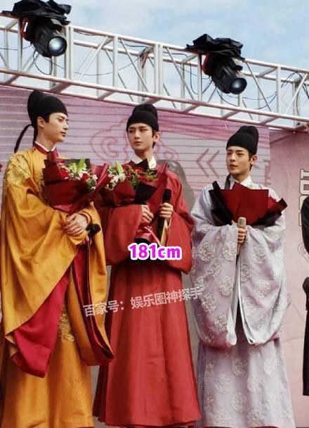 成毅身高181cm,看他和别人的合影,你能猜出对方的身高吗?