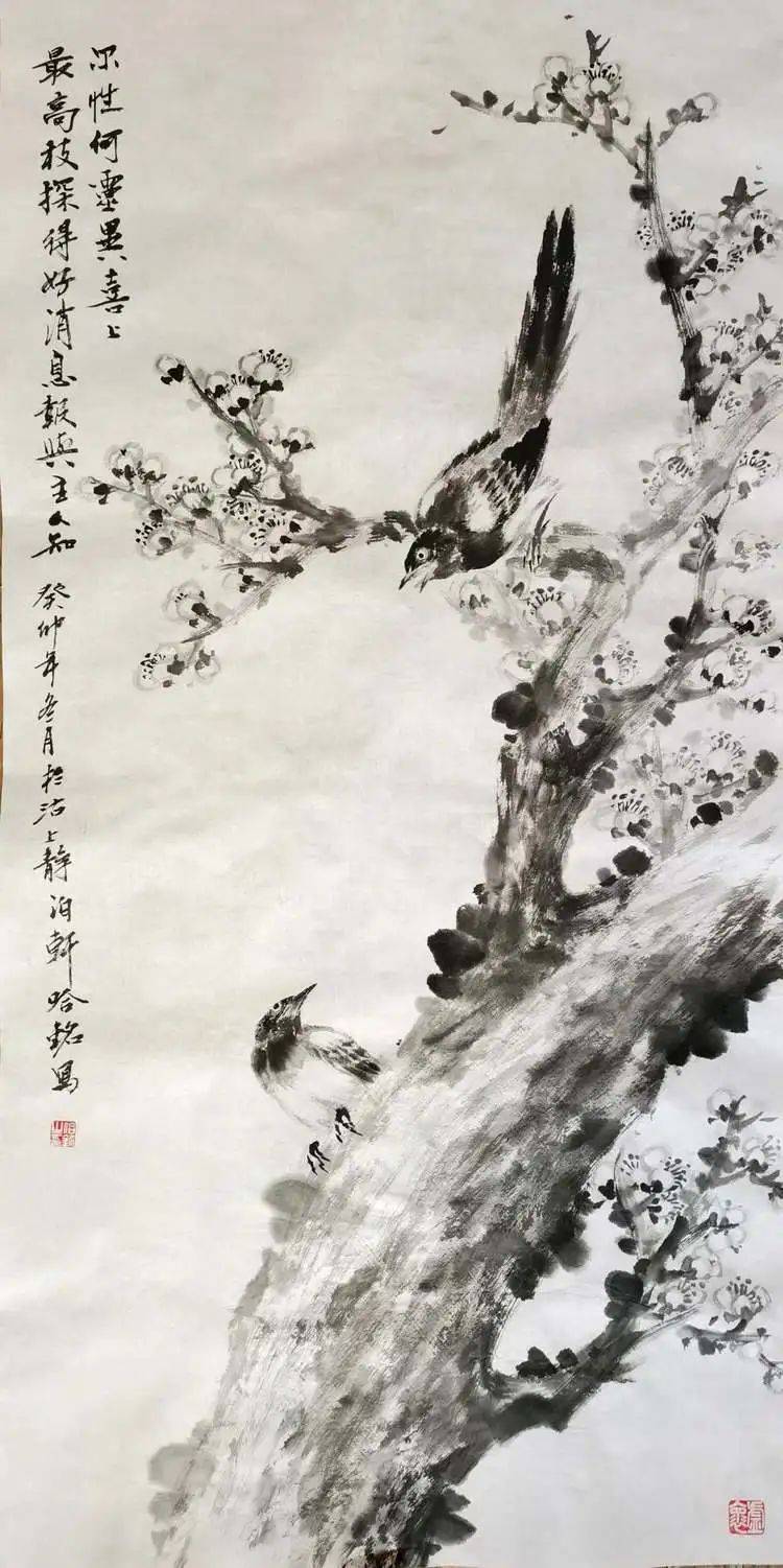 哈銘,1956年生人,擅長寫意花鳥畫兼善篆刻,現為天津市美術家協會輝北