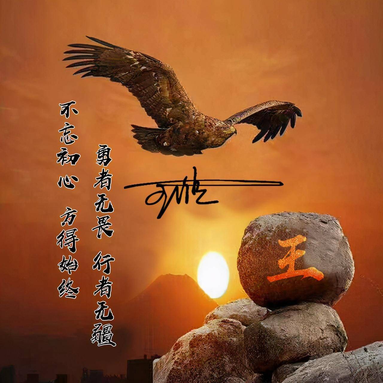 2024你的微信头像该换了,四十张新款精致个性签名头像,请查收_因为