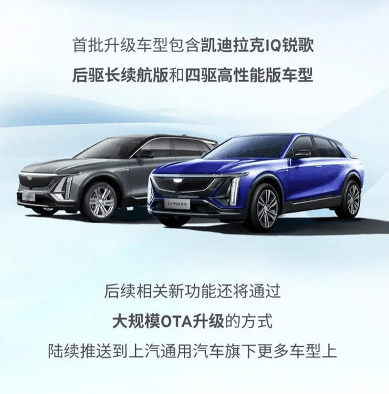 2023年12月ota彙總 多款車型系統升級_搜狐汽車_搜狐網