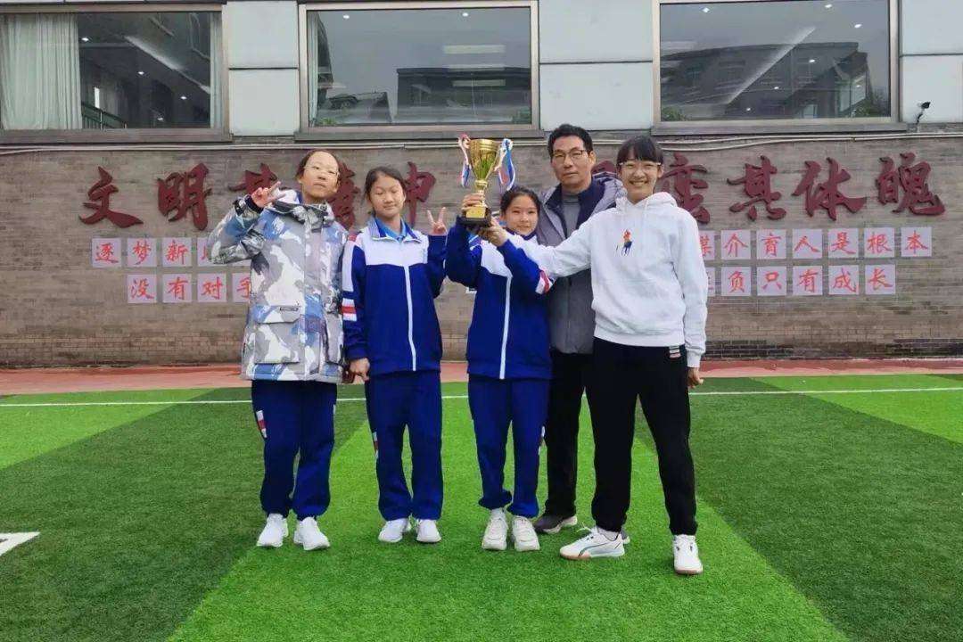 斩获佳绩 祝贺北京市第十一中学运动健儿_比赛_团体赛_东城区