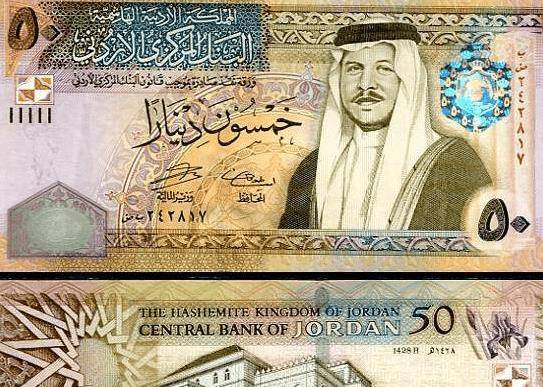 瑞士法郎ghf6,欧元eur5,英镑gbp4,约旦第纳尔jod3,阿曼里亚尔omr2