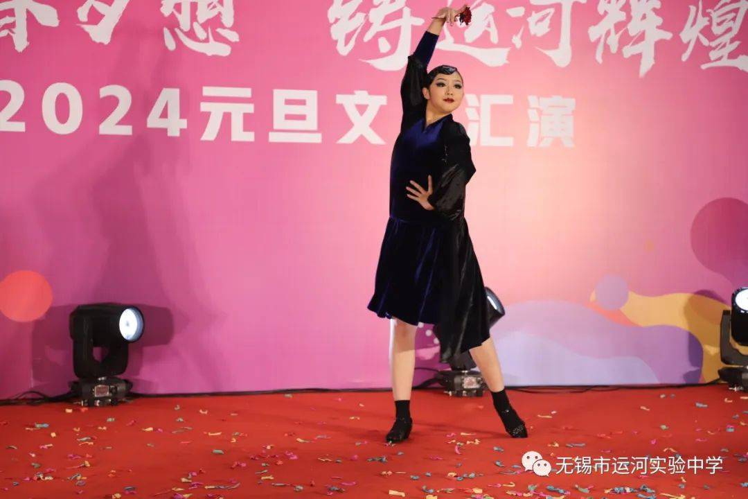 舞青春梦想 铸运河辉煌 (图15)