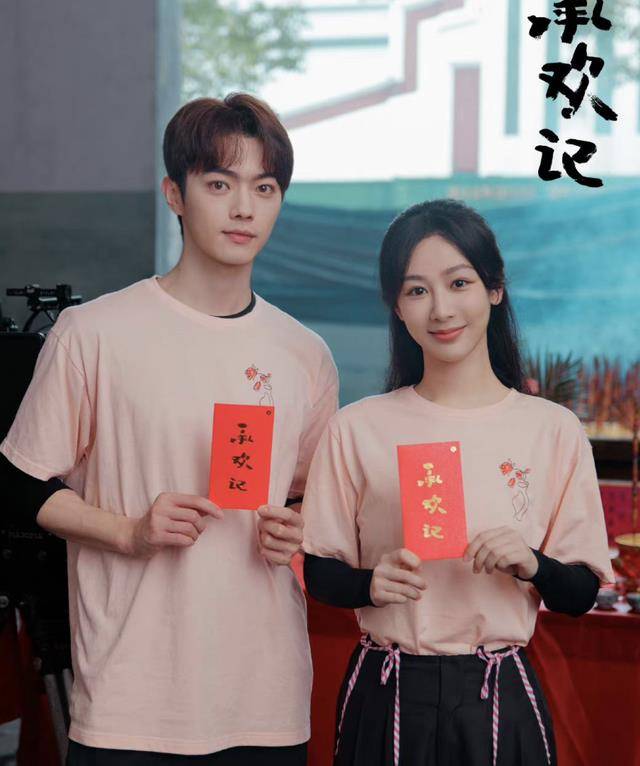 欢娱影视被骂倒闭,吴谨言已然出局,白鹿一年三爆也压不过某人_许凯