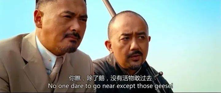 知乎超万赞好文:电影《让子弹飞》有哪些细思恐极的细节?