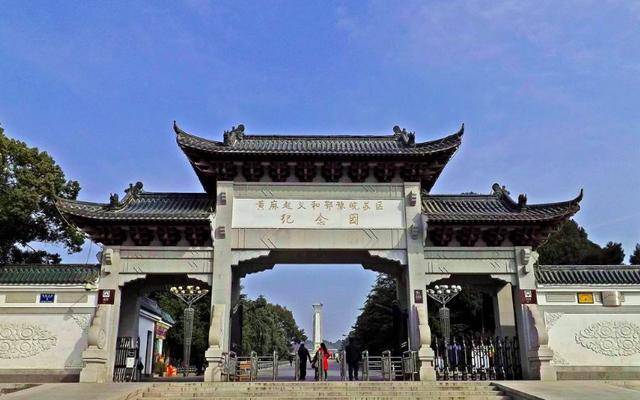 《铁血红安》里,刘铜锣在飞机上扔手榴弹,其实是有历史原型的_革命