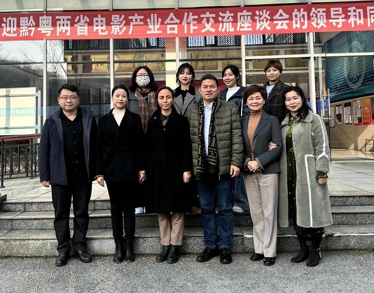 贵州民族大学传媒学院携手《大湾区时报》共建实践基地_专业_合作