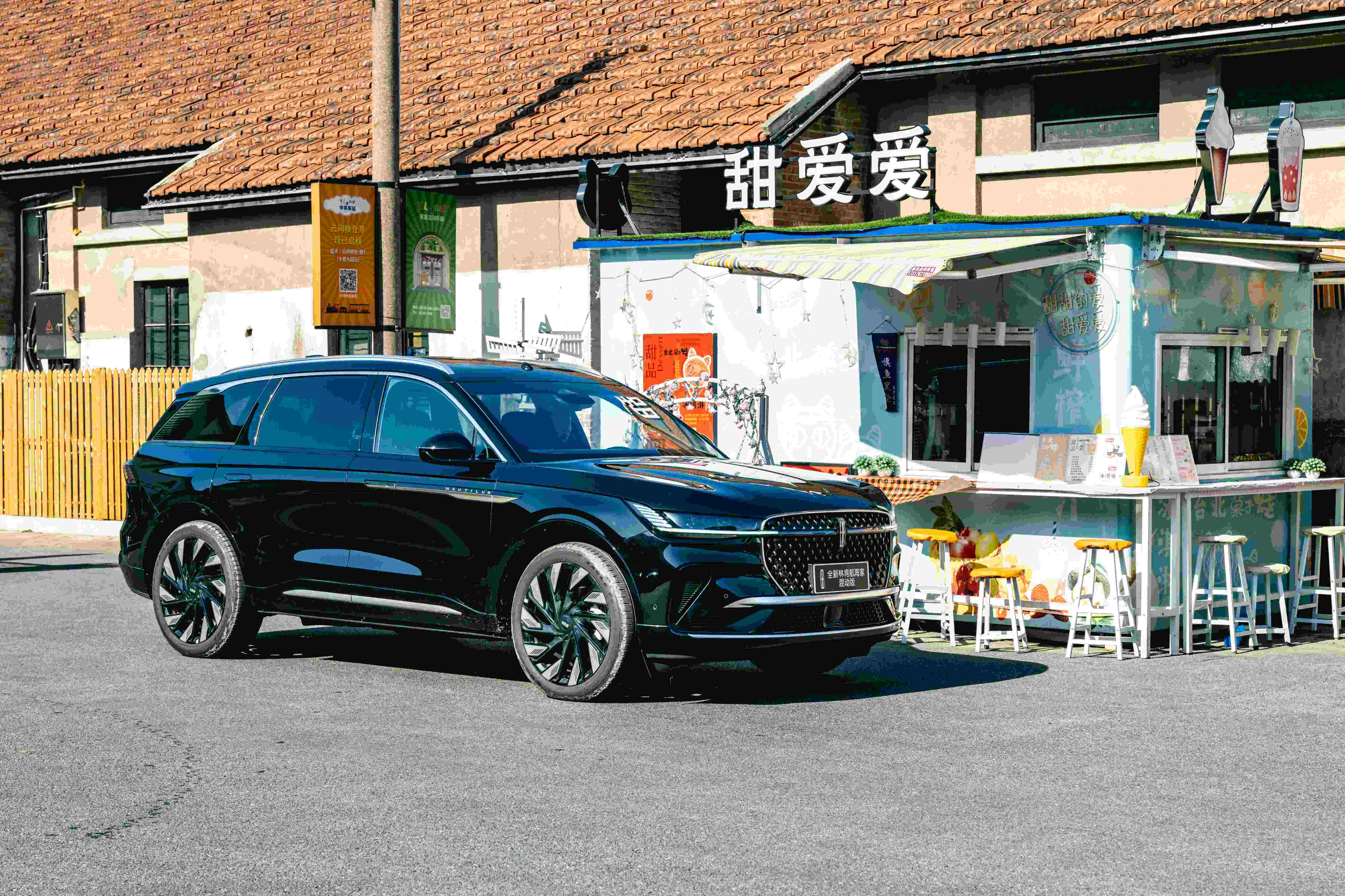 都市游艇，全新一代林肯航海家混动版_搜狐汽车_搜狐网