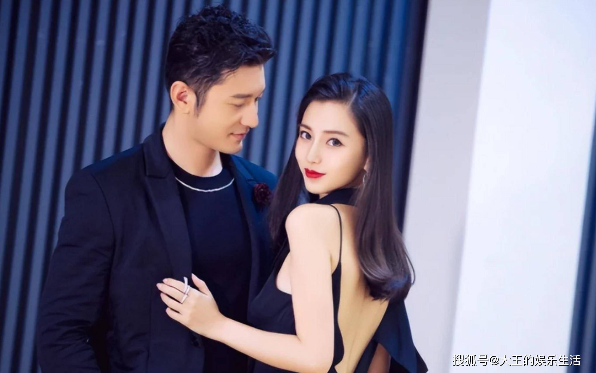 杨颖_明星_网友