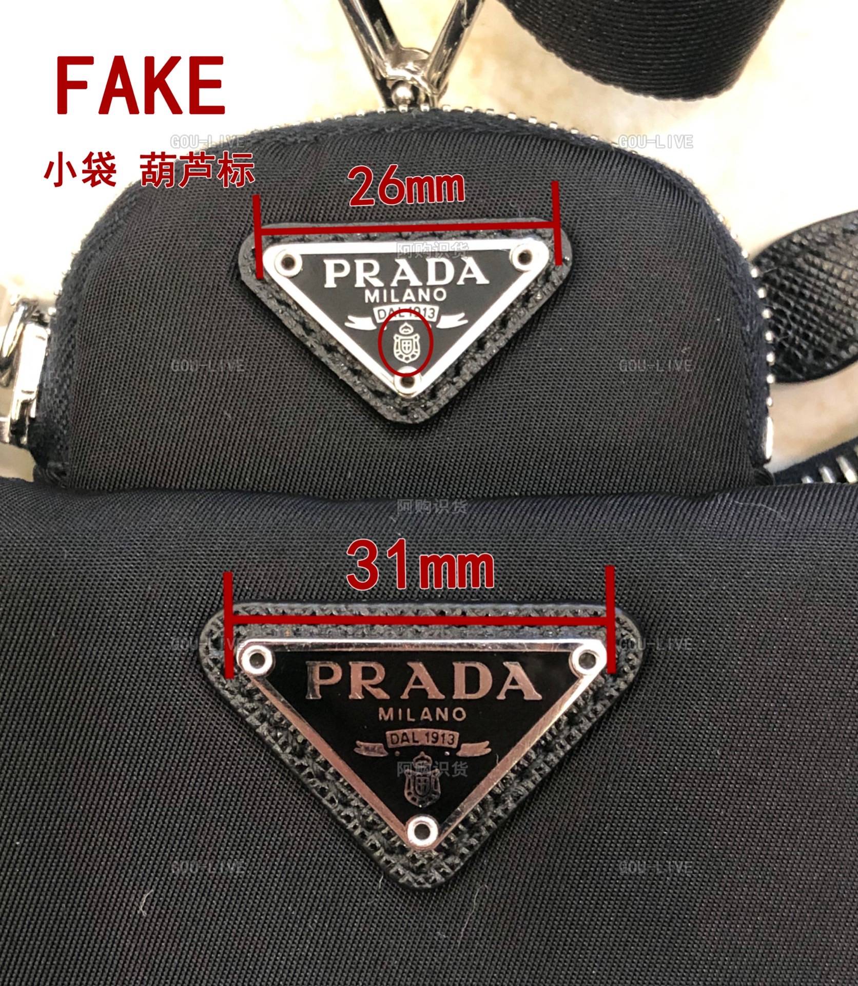 pradahobo2000
