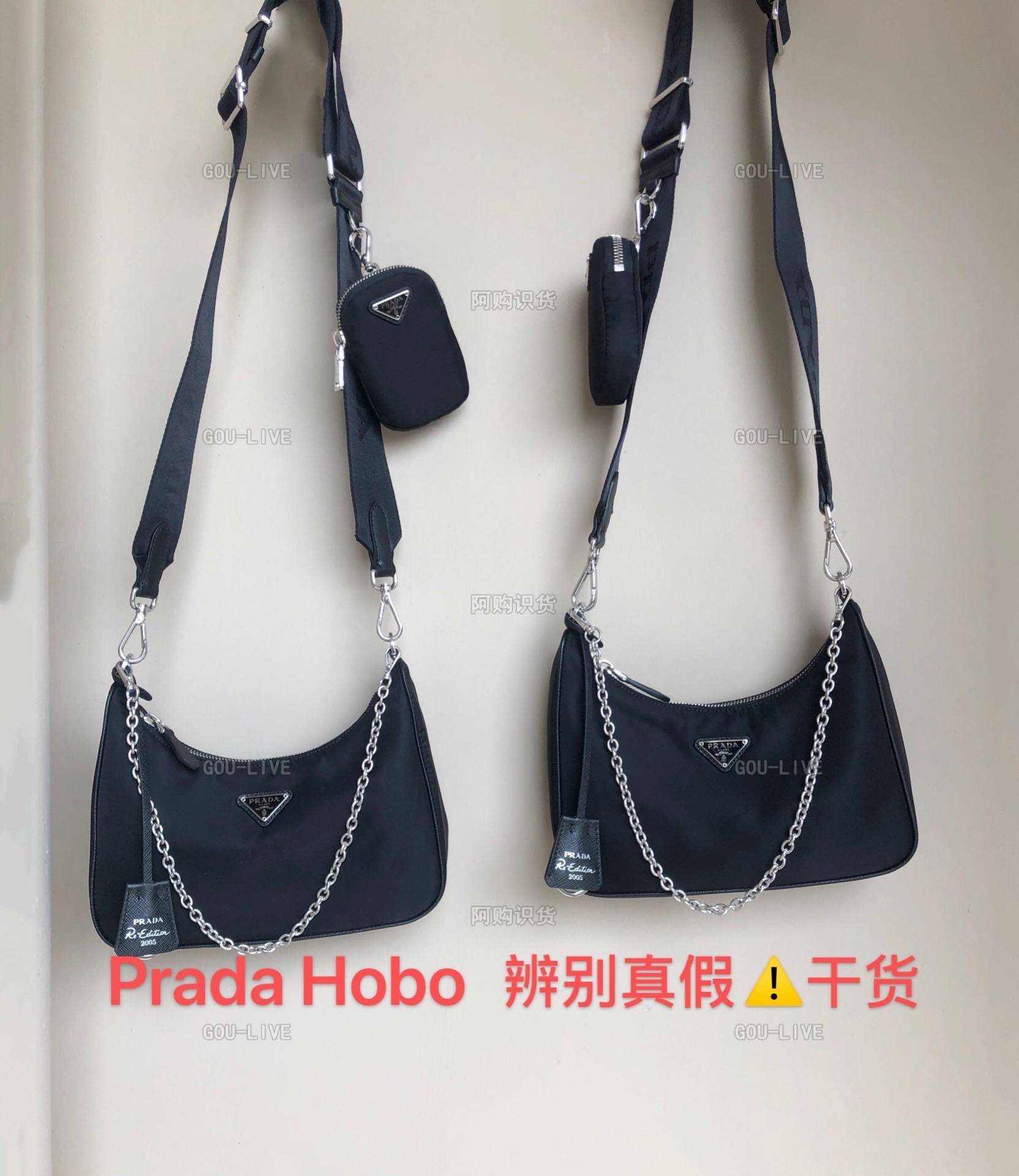 pradahobo2000
