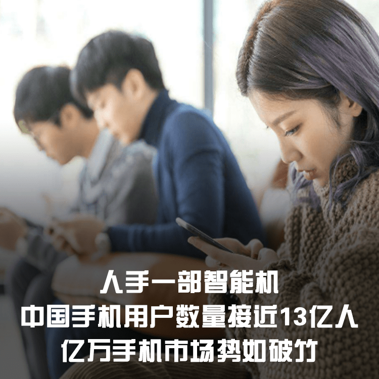 火龙神途三端互通 火龙神途三端互通
