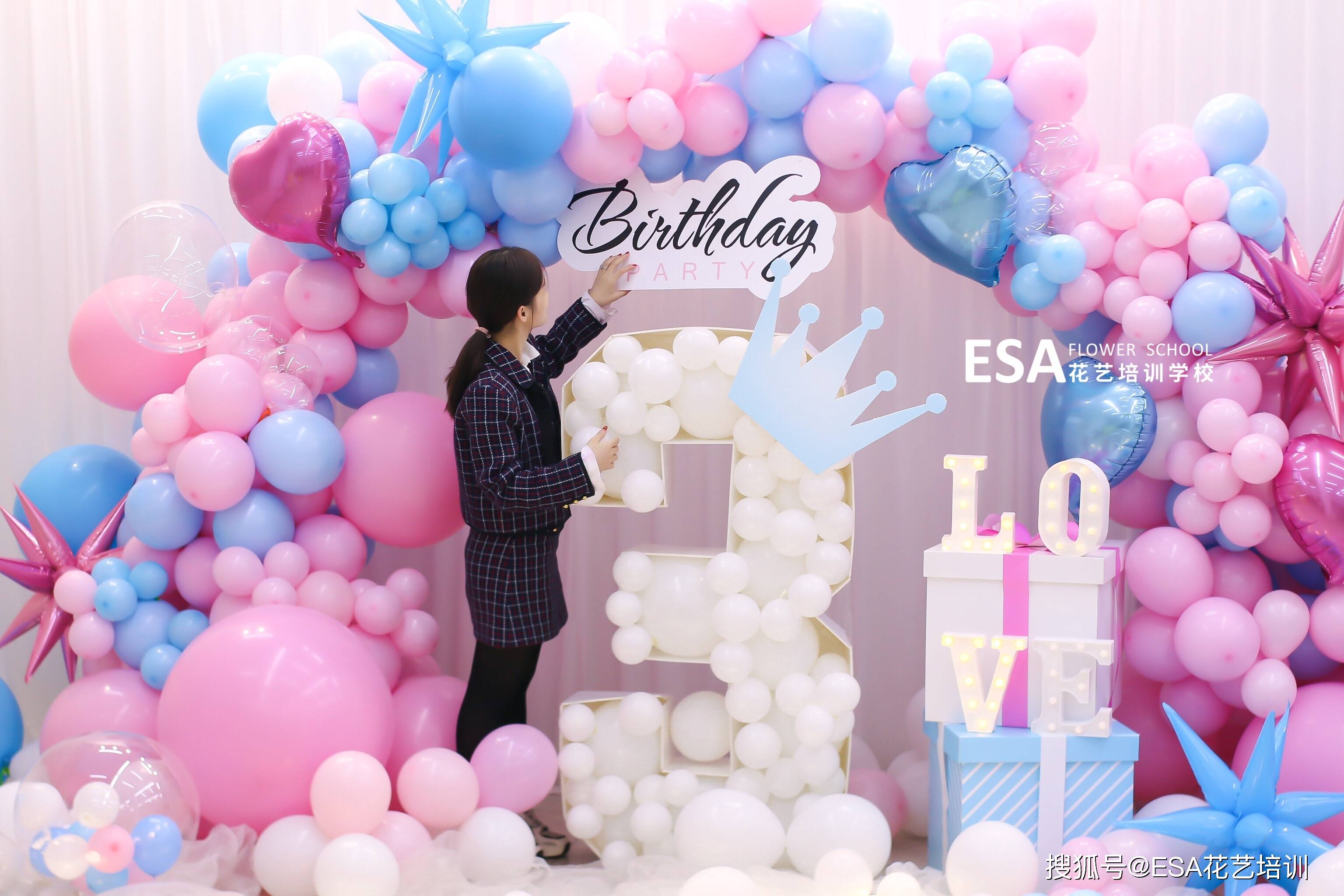 气球拱门 气球培训学校 气球生日派对设计