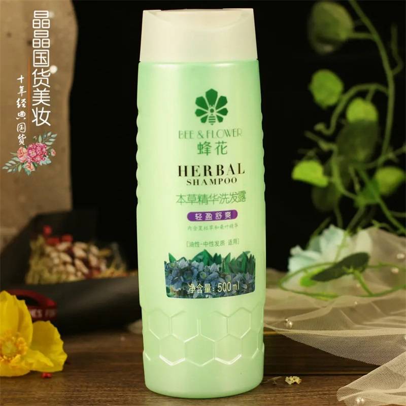 头皮痒头皮屑多要用什么洗发水?好用平价的洗发水去屑控油