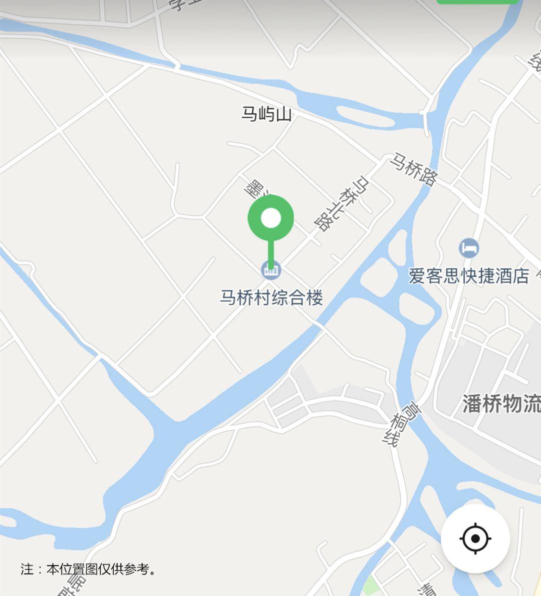 公告丨溫州市甌海區潘橋街道馬橋村北路108號馬橋村村委會綜合樓3年