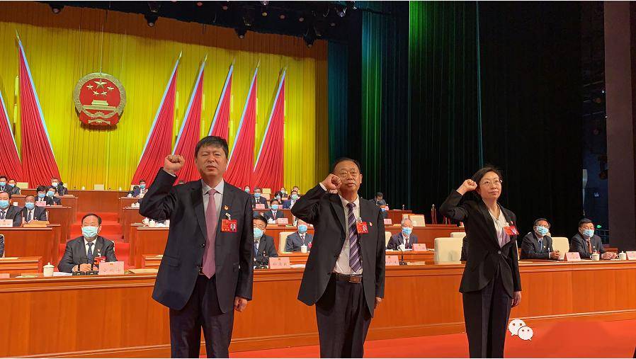 当选为市八届人大常委会副主任,杜新军当选为市监察委员会主任,王庆恩