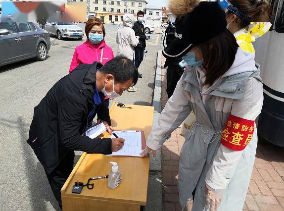 密接者一天增128人吉林舒兰发紧急通知