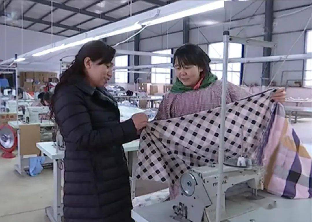 最美利津人陈崇荣回报社会创业巾帼显担当