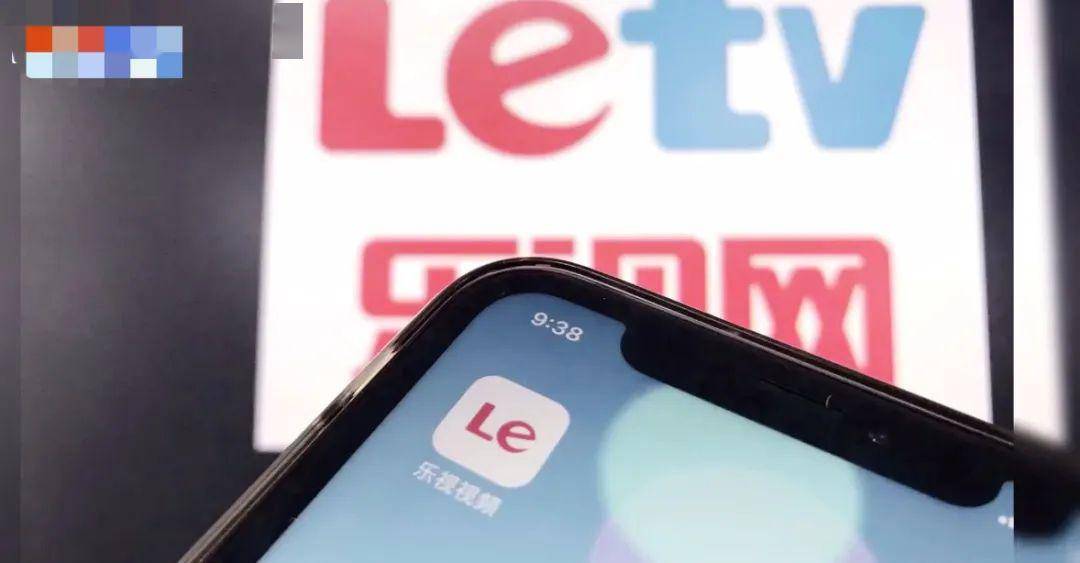 刚刚乐视网被终止上市今日又爆出一大争议贾跃亭究竟还是不是实控人