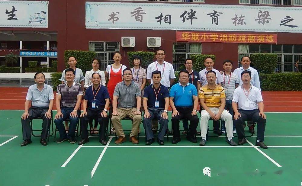 全樟木头家长注意华联小学华联幼儿园2020秋季学期开始招生啦