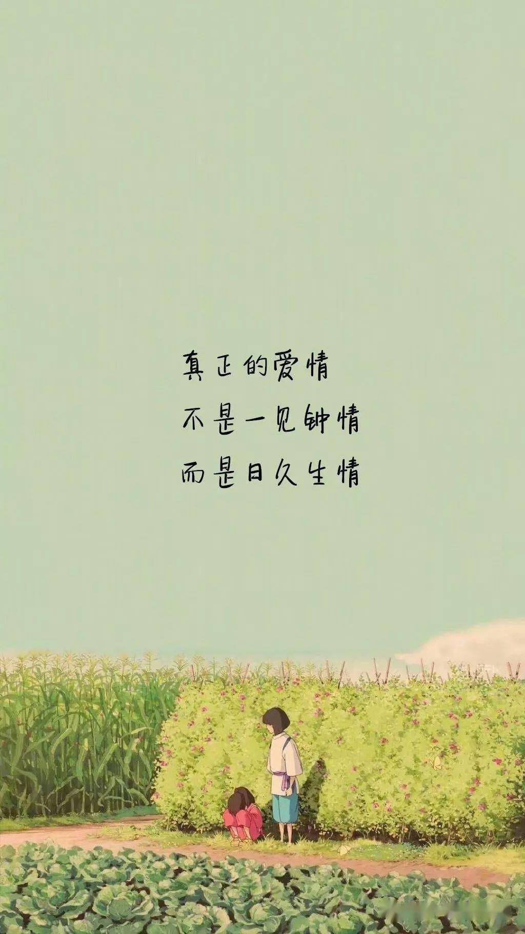 发朋友圈秒赞文案