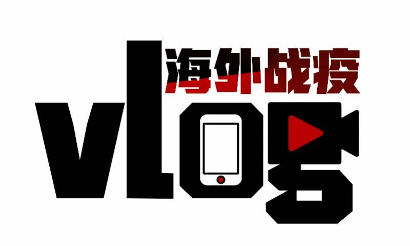 vlog|纽约封城两月第一次出门,煲仔饭没吃成但买到了烧腊