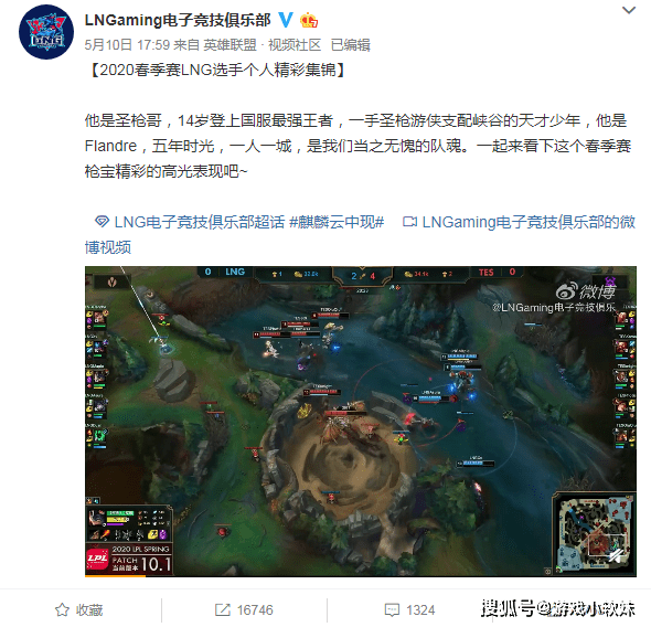 s10冠军|原DK上单Nuguri或归队，S10冠军“铁三角”有望重聚！