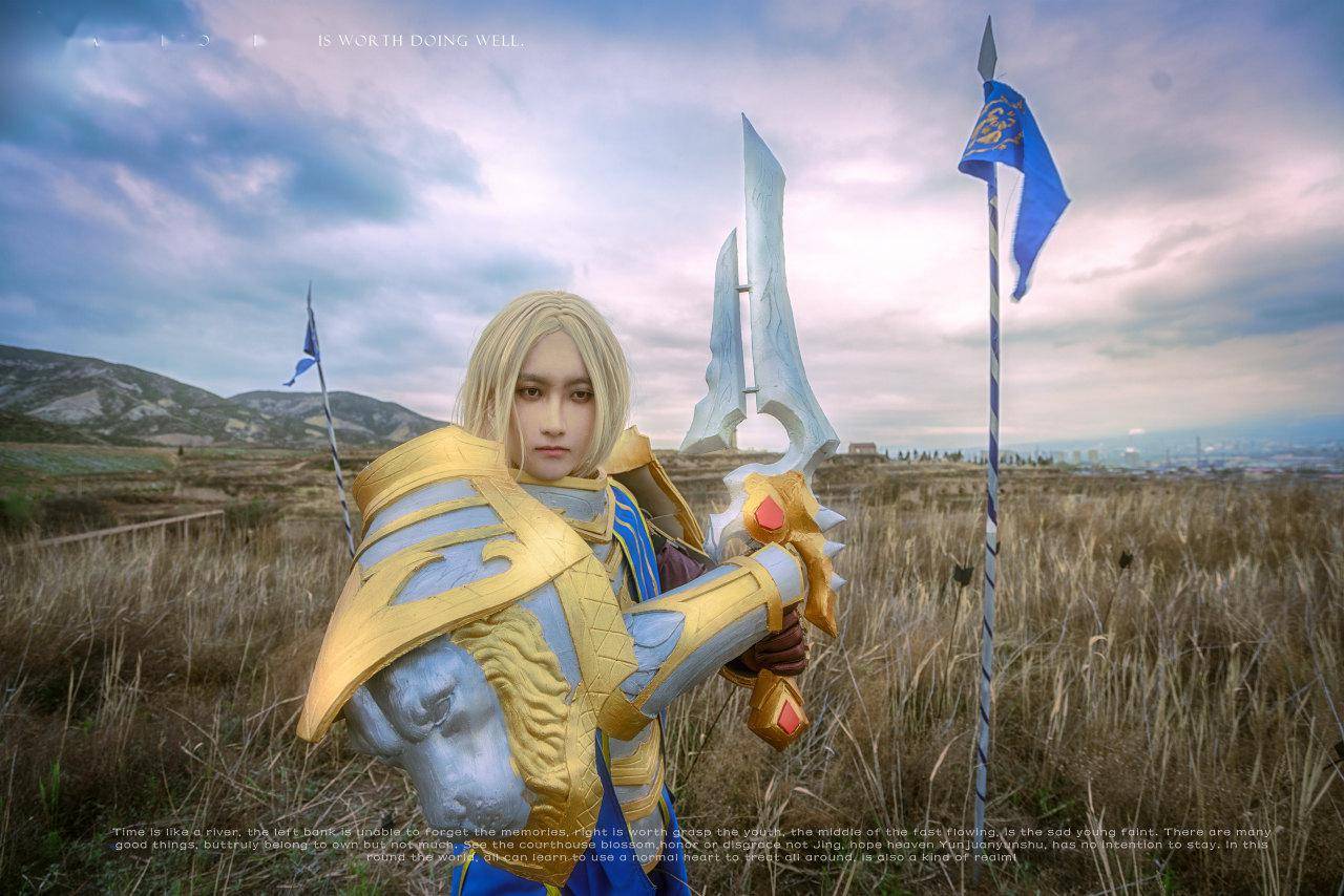 魔兽世界安度因乌瑞恩cosplay