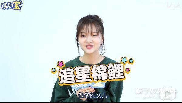 赶紧来转发这个锦鲤!