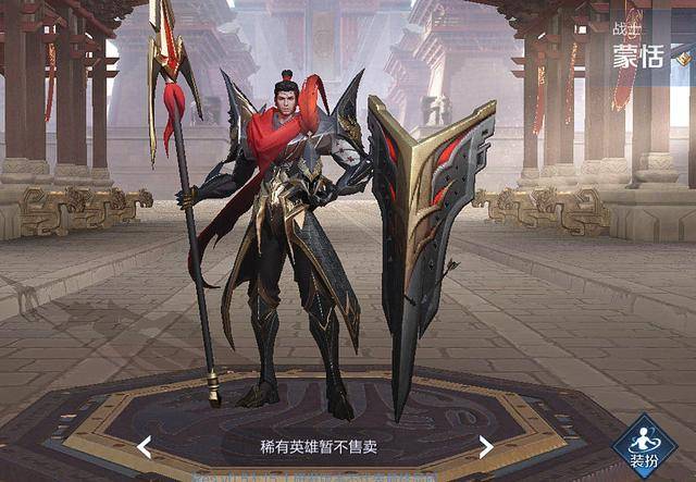 蒙恬的技能具有双形态,大招可以召唤4个士兵,玩法多样有趣,还是蒙犽的