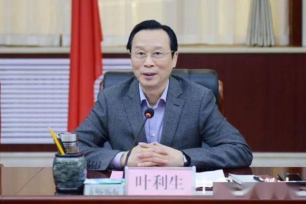 叶利生表示,汉中资源禀赋,生态优势明显,发展前景广阔.