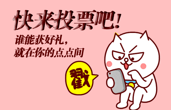 563_363gif 动态图 动图