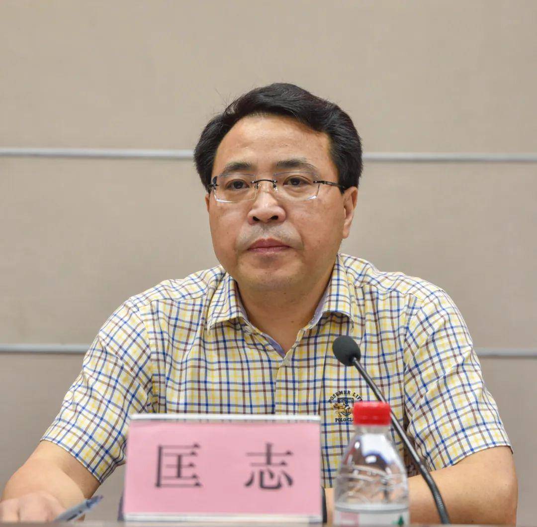 我镇召开2020年扫黑除恶专项斗争领导小组第二次全体