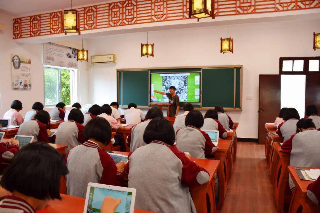 新昌县鼓山中学2020年自主招生方案